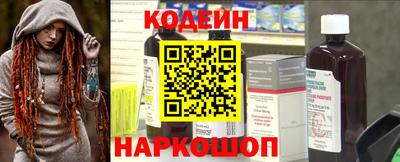 альфа пвп Тара
