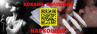 бутират Тверь