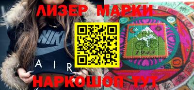 прущая мука Татарск
