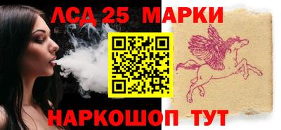 бутират Тверь