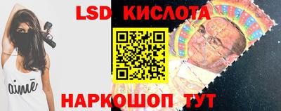 mdpv Старая Купавна