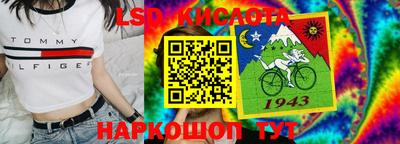 альфа пвп Тара