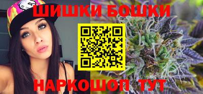 альфа пвп Тара