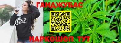 альфа пвп Тара