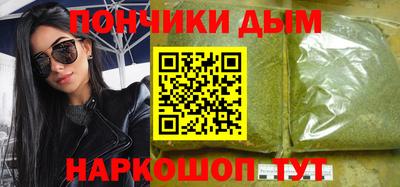 прущая мука Татарск