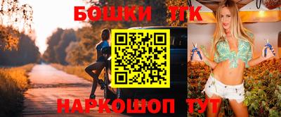альфа пвп Тара