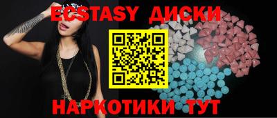 прущая мука Татарск