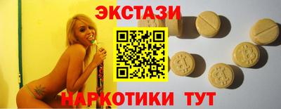 прущая мука Татарск