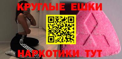 mdpv Старая Купавна
