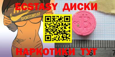альфа пвп Тара