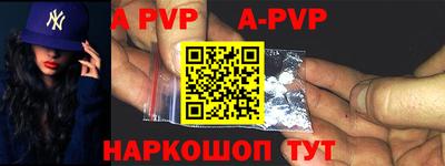 прущая мука Татарск