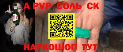 MDMA Среднеуральск