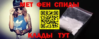 альфа пвп Тара