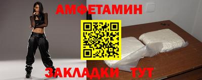 альфа пвп Тара