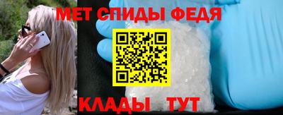 бутират Тверь