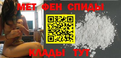 прущая мука Татарск
