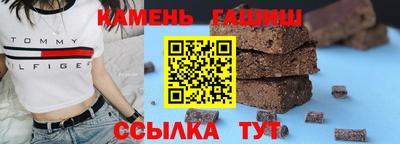 mdpv Старая Купавна