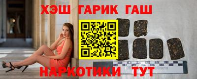 альфа пвп Тара
