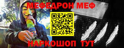альфа пвп Тара